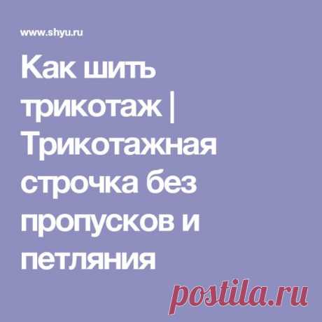(759) Pinterest