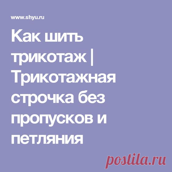 (759) Pinterest