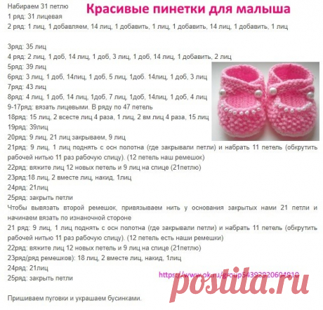 (65) Одноклассники