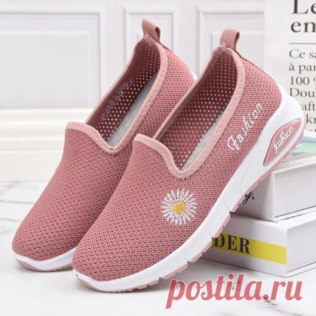 Women Daisy Decor Mesh Comfy Breathable Casual Slip On Sneakers - US$22.99