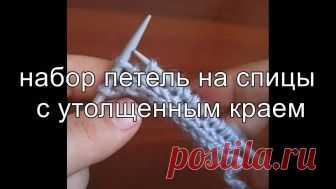 КЛУБ МОДНОГО ВЯЗАНИЯ спицами и крючком - Knitting & Crochet