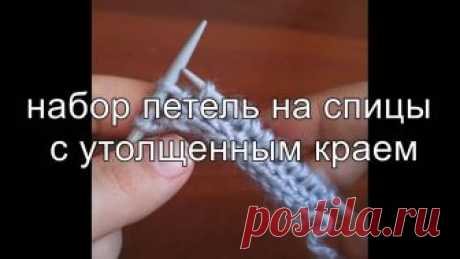 КЛУБ МОДНОГО ВЯЗАНИЯ спицами и крючком - Knitting & Crochet