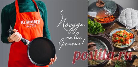 Персиковое варенье с коньяком – кулинарный рецепт