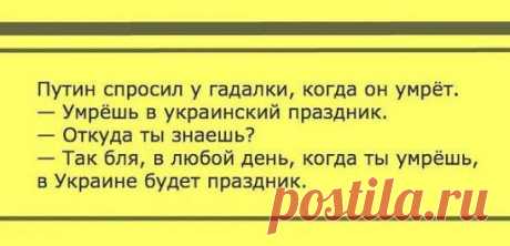 (52) Одноклассники