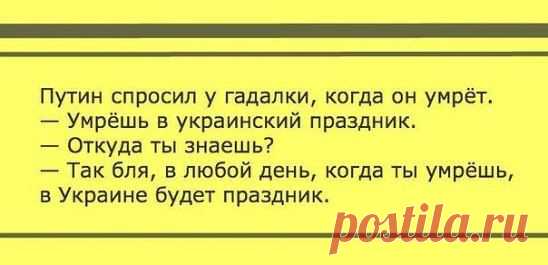 (52) Одноклассники