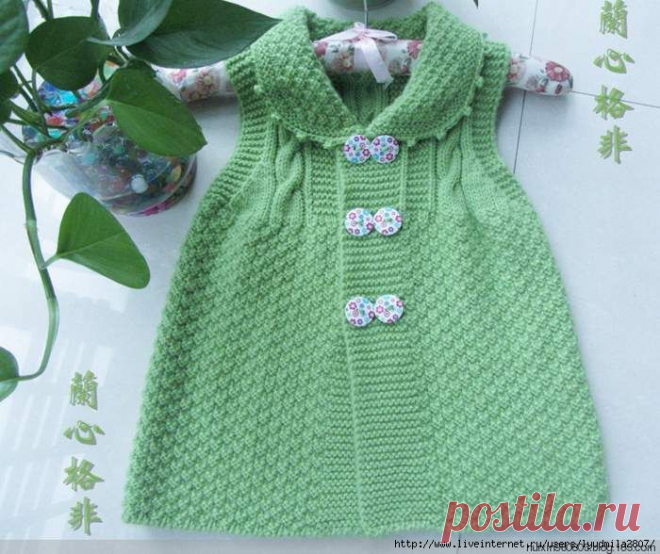 Детский сарафан на пуговках спицами