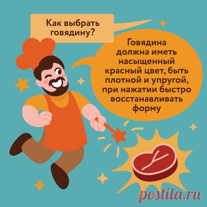 Искусственный интеллект Александр - фишка Овкусе, с которой готовить еще интереснее