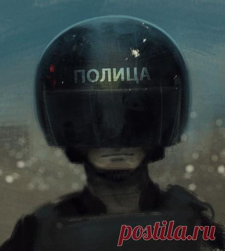 Динамика – это жизнь!