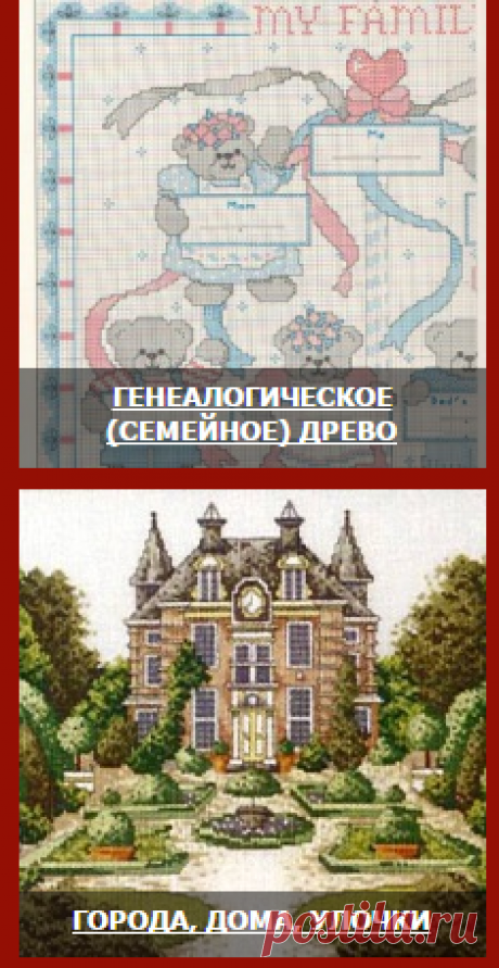 (1) Gallery.ru / Флёр