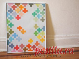 Картина из цветной бумаги своими руками