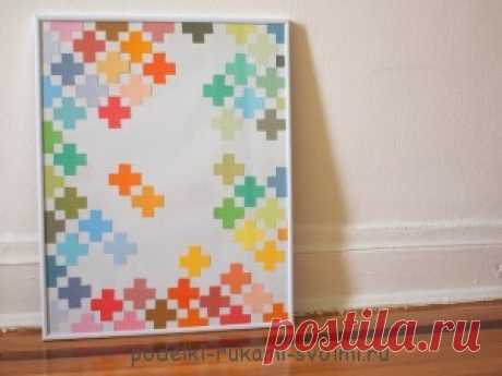 Картина из цветной бумаги своими руками