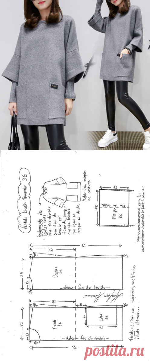 Одежда с выкройками для солидных дам | Рукодельный причал | Яндекс Дзен