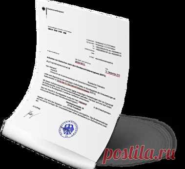 Переезд в Германию переселенцам