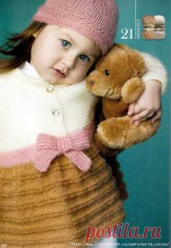 Журнал: Alize №11 Для детей - Вяжем сети, спицы и крючок - ТВОРЧЕСТВО РУК - Каталог статей - ЛИНИИ ЖИЗНИ