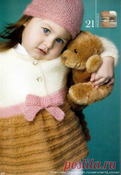 Журнал: Alize №11 Для детей - Вяжем сети, спицы и крючок - ТВОРЧЕСТВО РУК - Каталог статей - ЛИНИИ ЖИЗНИ