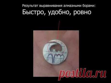 Как сделать кулон из Монеты летучая мышь своими руками
