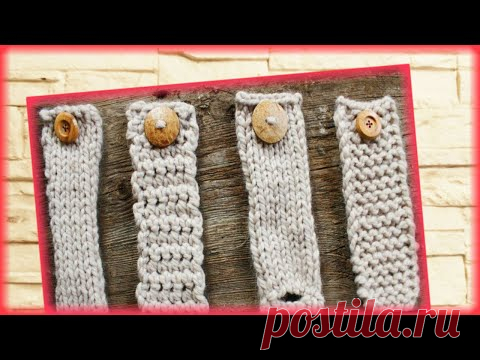 Кардиган с цельновязаной планкой #Резинка1*1 держащая форму Дырка под пуговицу Новый проект
