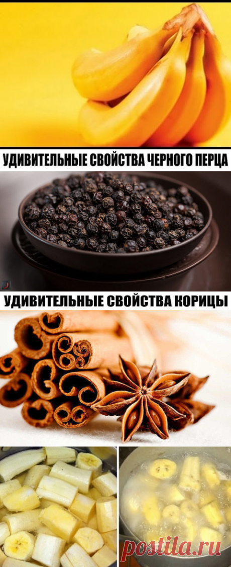 (53) Одноклассники