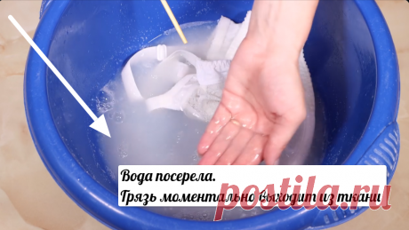 Белое станет еще белее: как отбелить нижнее белье всего 2 ингредиентами без вываривания, белизны и аспирина. | Марина Жукова | Яндекс Дзен