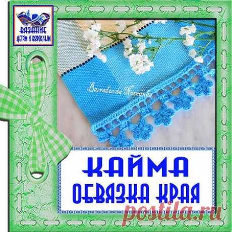 (26) Одноклассники