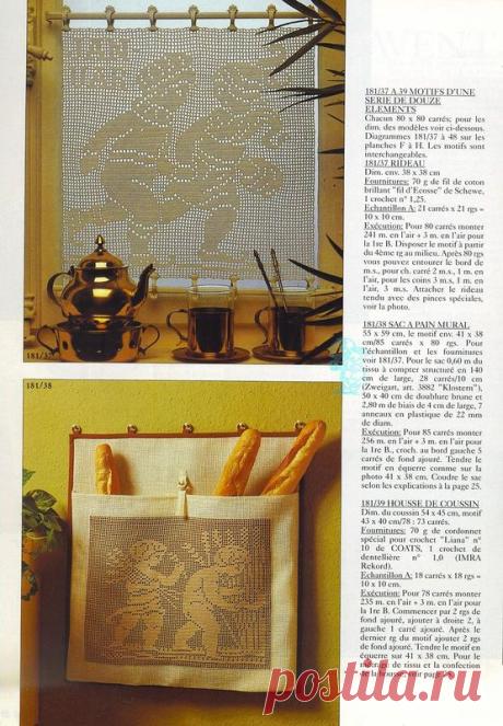 Croche filé