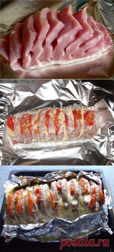 Как приготовить мясо 'гармошка' - вкуснятина неописуемая!  - рецепт, ингредиенты и фотографии