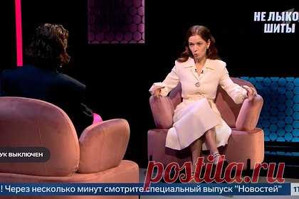 Первый канал в час ночи анонсировал спецвыпуск новостей. На Первом канале бегущей строкой анонсировали специальный выпуск программы «Новости». Уведомление с текстом «Уважаемые телезрители! Через несколько минут смотрите специальный выпуск "Новостей"» появилось примерно в 01:02 по московскому времени в ходе передачи «ПОДКАСТ.ЛАБ». По состоянию на 01:25 выпуск не вышел в эфир.