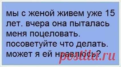 Валентина федорова - Братск, Иркутская обл., Россия, 64 года на Мой Мир@Mail.ru