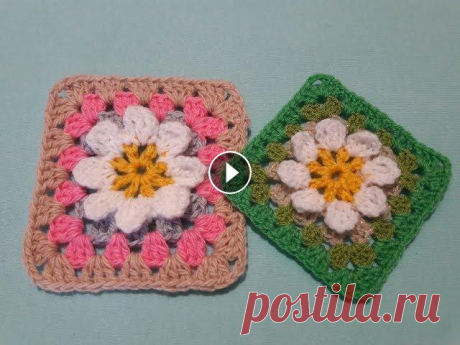 Квадратный мотив с ромашкой. Крючок для начинающих. Вязание крючком 2019. Привет Всем! Сегодня мы будем вязать небольшой квадратный мотив с ромашкой (кв. мотив № 4). P.S.: можете делиться своим мастерством и умением на стран...