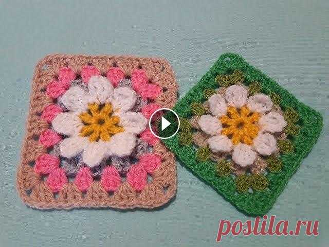 Квадратный мотив с ромашкой. Крючок для начинающих. Вязание крючком 2019. Привет Всем! Сегодня мы будем вязать небольшой квадратный мотив с ромашкой (кв. мотив № 4). P.S.: можете делиться своим мастерством и умением на стран...