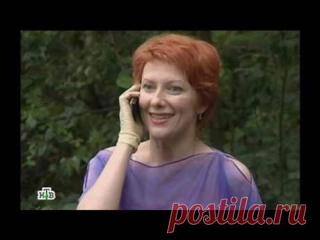 Сериал "Возвращение Мухтара - 2": "Активный отдых"