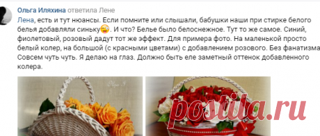 Плетение из газет