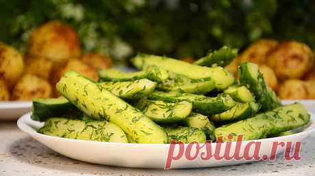 Малосольные огурцы с чесноком и укропом, без уксуса 



Предлагаю приготовить хрустящие малосольные огурцы с чесноком и укропом, по рецепту быстрого приготовления. Огурчики получаются невероятно ароматными и вкусными. Это незаменимая закуска подойдет к…