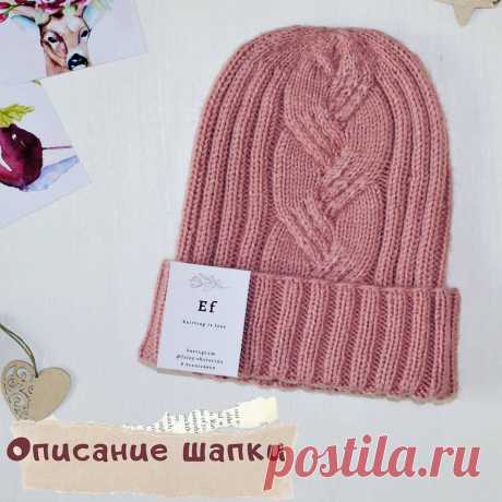 #hmb_вяжемспицами Instagram posts - Gramhir.com