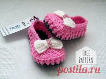 Cute Booties for Kids Free Pattern