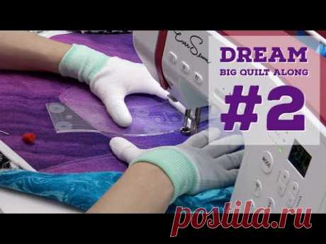 Dream Big Quilt Along #2 - Ruler Quilting Leaf Veins on a Home Machine