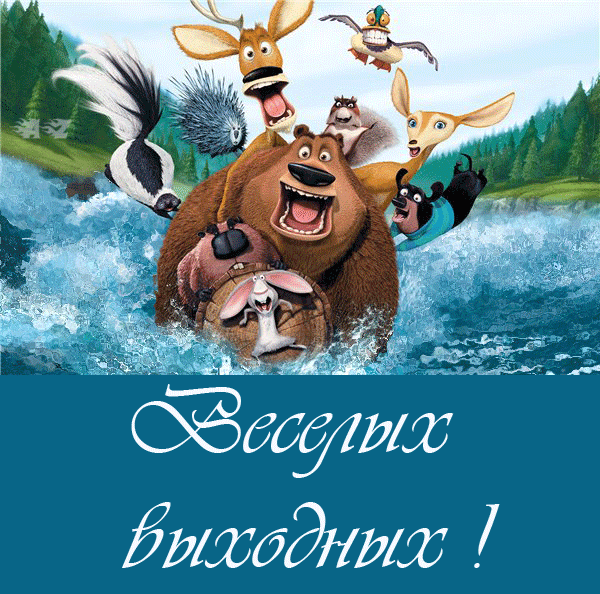 Анекдотов на разные темы - посмеёмся ! )) » Женский Мир