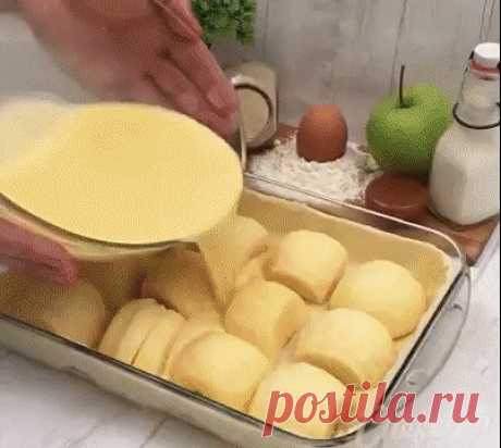 яблочный пирог