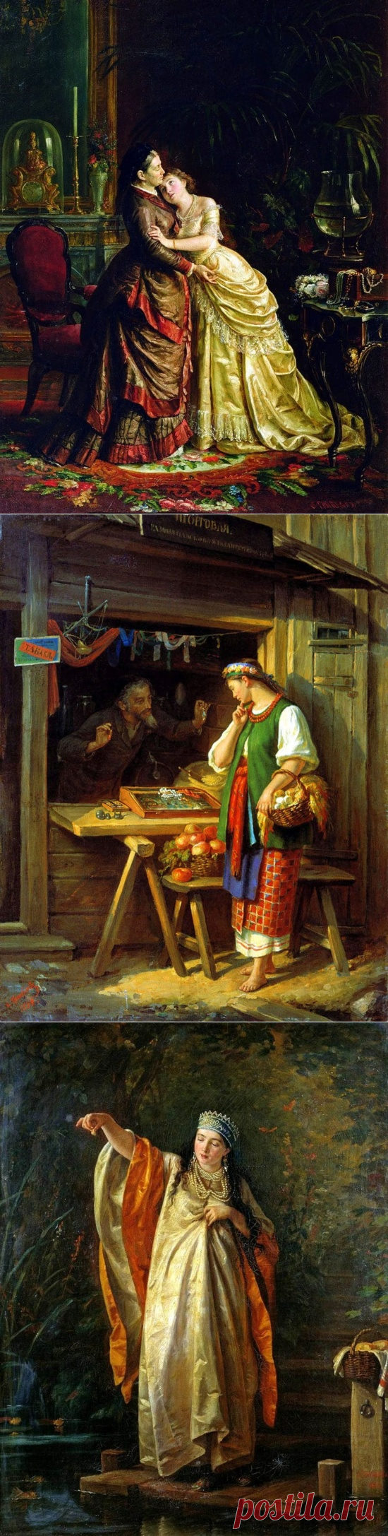 Художник Сергей Иванович Грибков | Картины