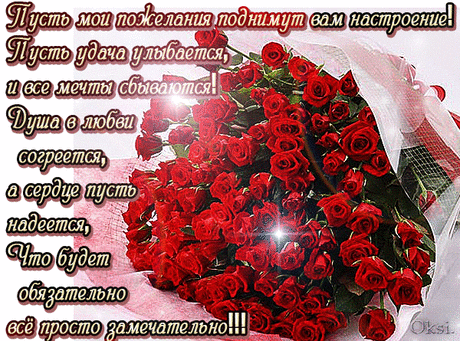 ღ