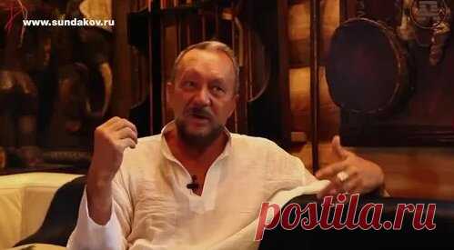Культурные коды России _ Виталий Сундаков – смотреть видео онлайн в Моем Мире - поиск Яндекса по видео