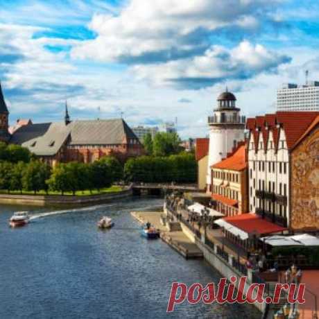 Тур Россия, Калининград из Москвы за 31800р 5 июня 2023 207458