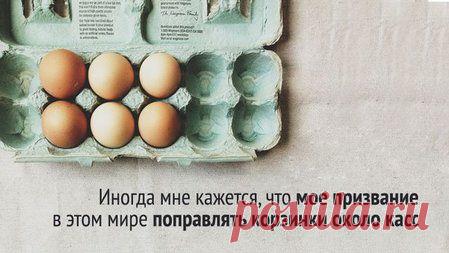 Заметка про желание поправлять всё кривое :))