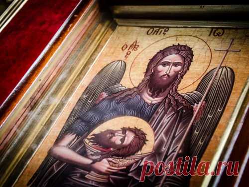 Головосек 11 сентября 2020 года: что можно и что нельзя делать в этот день Ежегодно 11 сентября отмечается праздник, посвященный Усекновению главы Иоанна Предтечи. В народном календаре день известен как Иван Головосек. Верующие придают особенное значение этому празднику и соблюдают все традиции и запреты, чтобы не разгневать Всевышнего.