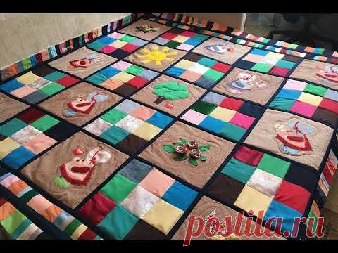 НЛО над яблоневым садом! DIY Лоскутное одеяло. Первые жертвы самоизоляции... )))