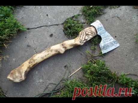 Эргономичное топорище ( ручка,рукоять ) для топора своими руками.ergonomic handle for the ax DIY