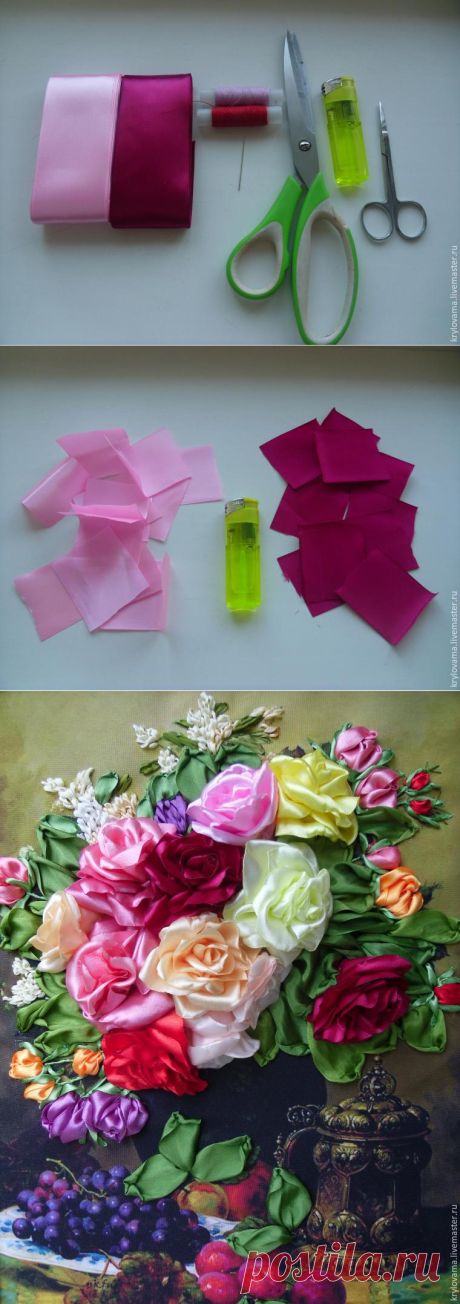 Создаем реалистичную розу из лент - Ярмарка Мастеров - ручная работа, handmade
