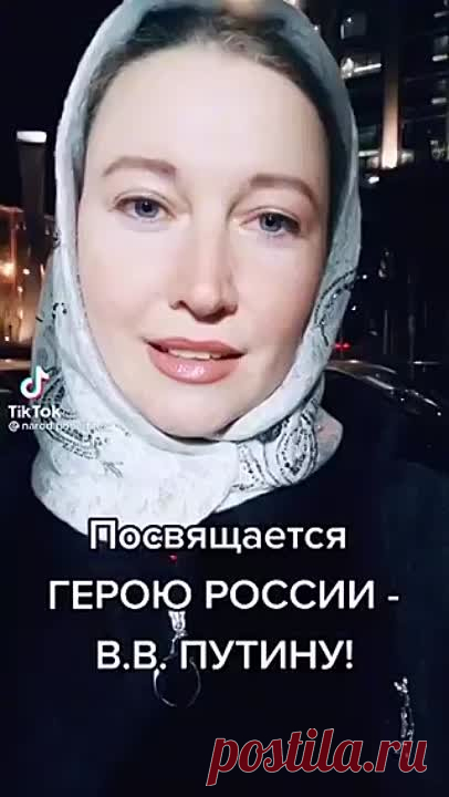 Супер от её слов слёзы на глазах появляются правдиво говорит