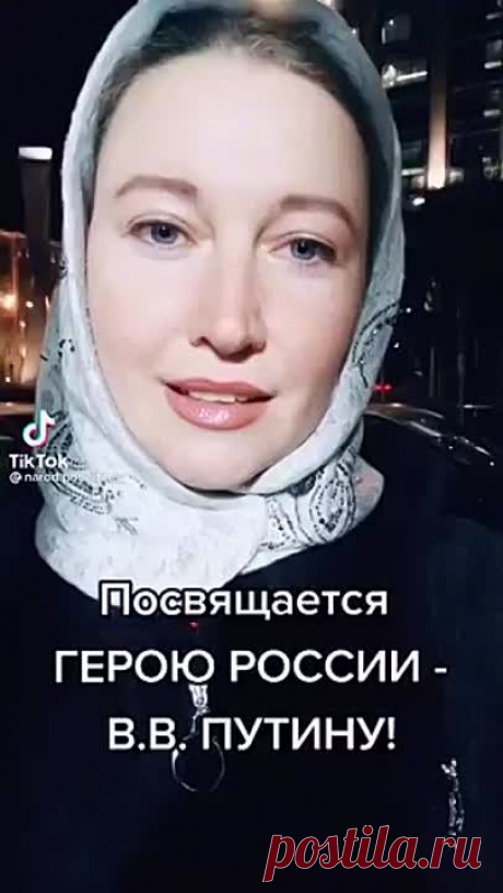 Супер от её слов слёзы на глазах появляются правдиво говорит