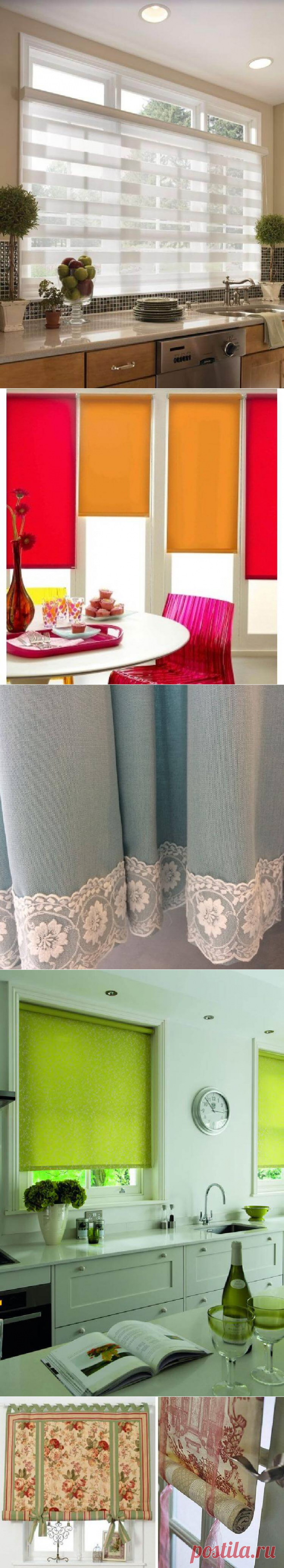 Шторы для кухни: 35 идей модного комбинирования | Тысяча и одна идея
